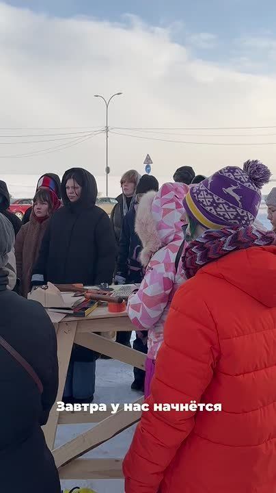 Колыхматова: Одним из кураторов Школы ледовых скульпторов уже третий год является талантливый скульптор по льду и снегу Иван Локтюхин из Кировска