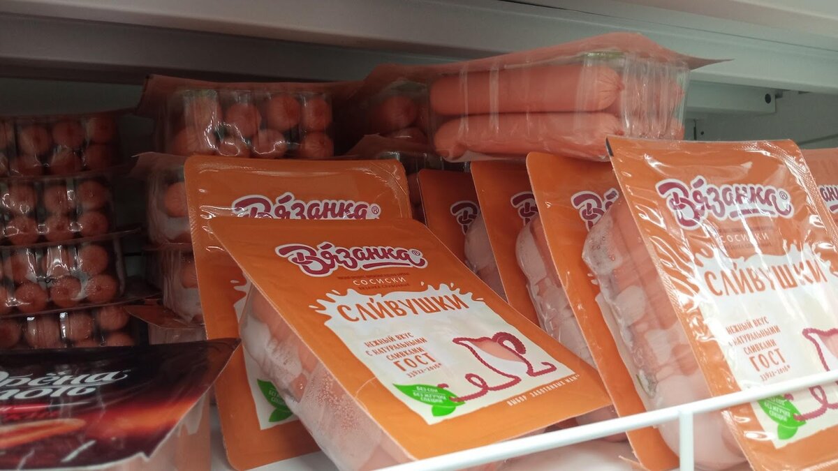 Чем хороши сосиски без звездочек: секреты выбора качественного продукта