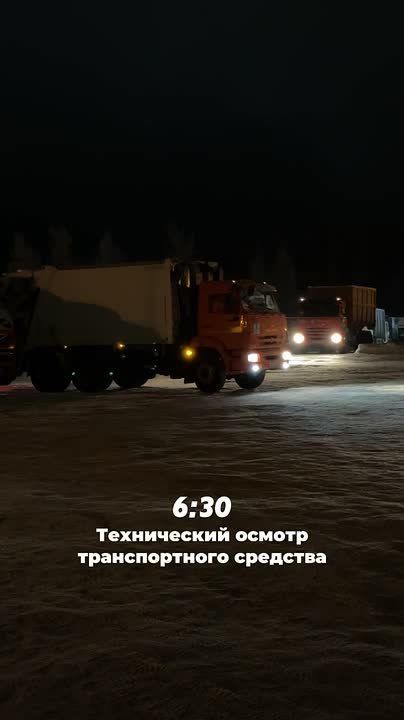 Колыхматова: На нашем муниципальном предприятии «Автоспецтранс» работают 140 человек