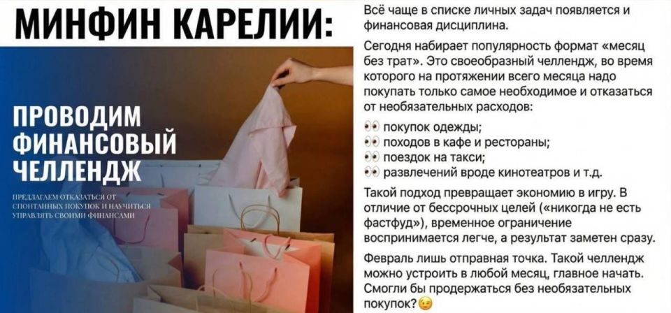 ������ ����������: ������ ������� ��������� ����� ��������-�����������