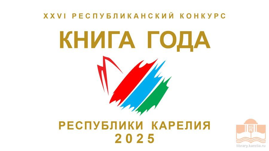 ����� ���� ������� � �������