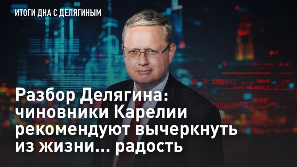 � ��������. ������ ��������: ��������� ������� ����������� ���������� �� ����� ������� � ������� ������������ ������ ��������� �������� "������� ��� ����" � ��������� ���������� �� ����� ������, ����, �����, ���������, ����...