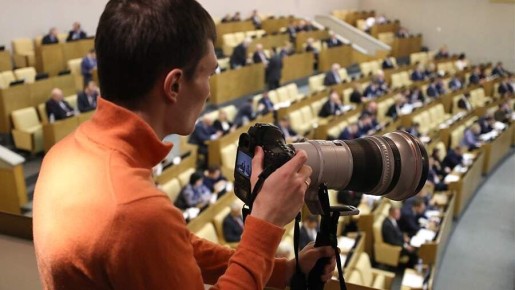 Почему съемка депутатов в Госдуме под запретом: пояснения