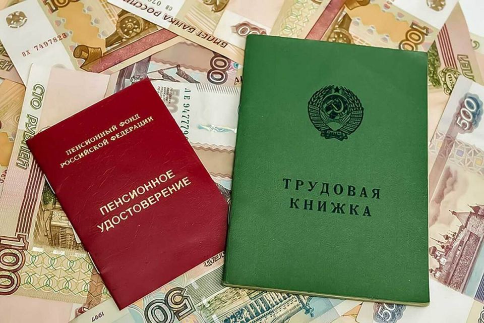 Когда стаж не поможет увеличить пенсию: советы экономиста