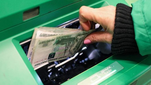 �������� ������ �������� ����������� �� �������