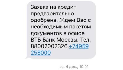 ������ �� ������ � �� ����� �������� ��� � ��� ����� ������������ � ����� �����