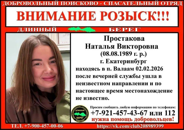 ���������������� ������� ��� ���������� ��������������� �� ������� ������