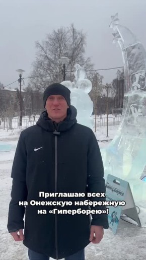 �����������: �� ��������� ��������� ������������, ����������� ������, ������� �������� ���������� ����� ������ �����������