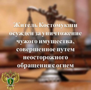 ����������� ������ ���������� ���������� ��������������� ��������� �� ���������� ���� � ��������� 24-������� �������� ������