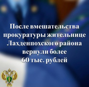 ����������� �������������� ������ ������� �������� �� ��������� ������� ����������, ���������� ����������� �� ���������� ���� � �������������