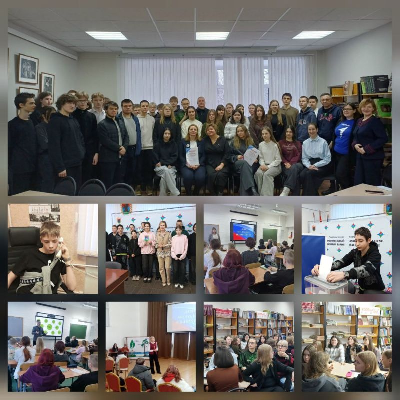 СТАРТОВАЛ ДЕНЬ МОЛОДОГО ИЗБИРАТЕЛЯ-2026!