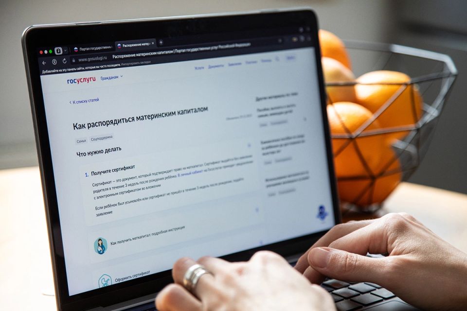 ��� �������� ������� ������������ �������� ��������� � 2026 ����