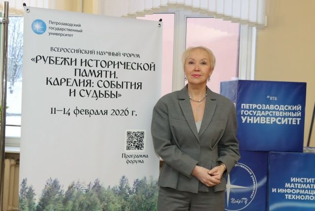 Ольга Шмаеник: парламент Карелии поддерживает интерес молодежи к изучению истории
