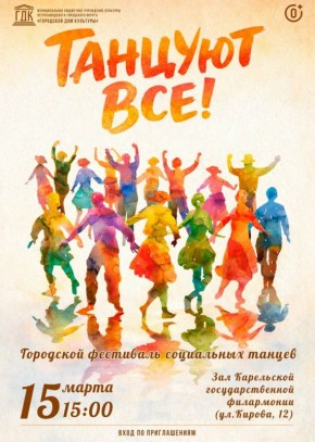 �������� ���!�. � ������������� ������� ��������� ���������� ������