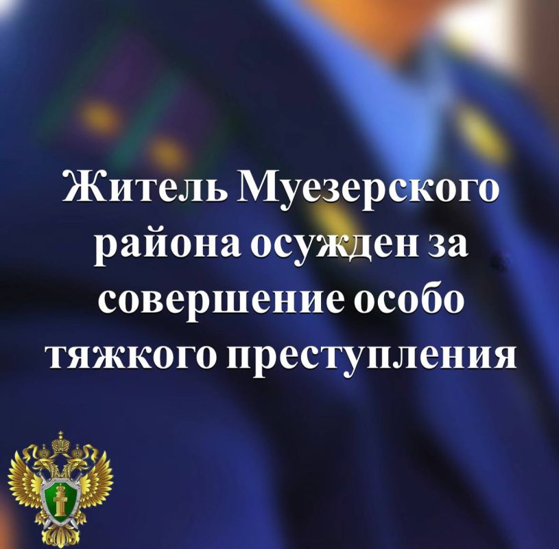 ������������ ����������� ������ ���������� ��������������� ��������� �� ���������� ���� � ��������� 45-������� �������� ������