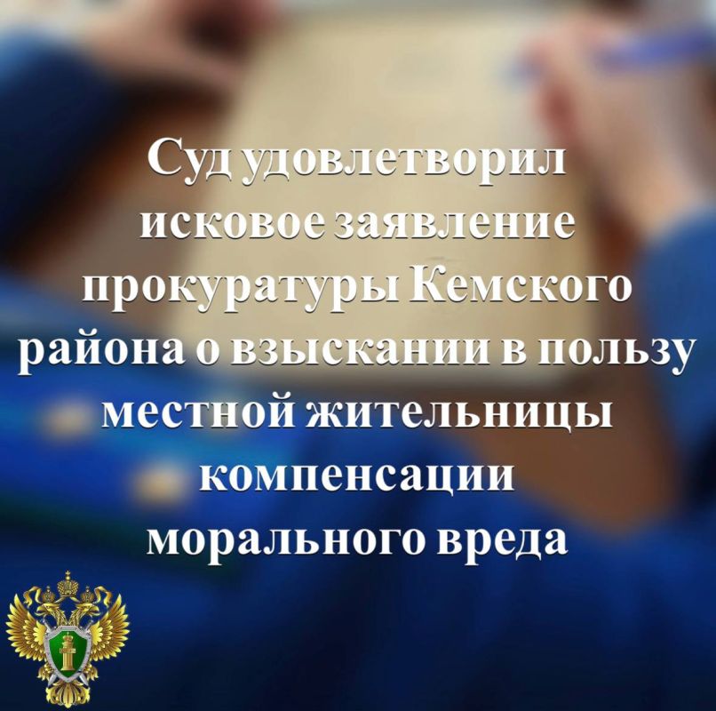 ��� ������������ ��� ����������� ������ � ��������� � ������ �������, ������������ � ���������� ���, ����������� ���������� ����� � ������� 500 ���