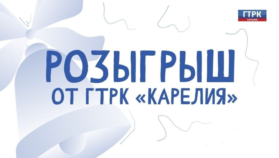 ���������� ��� � ��� �����������~