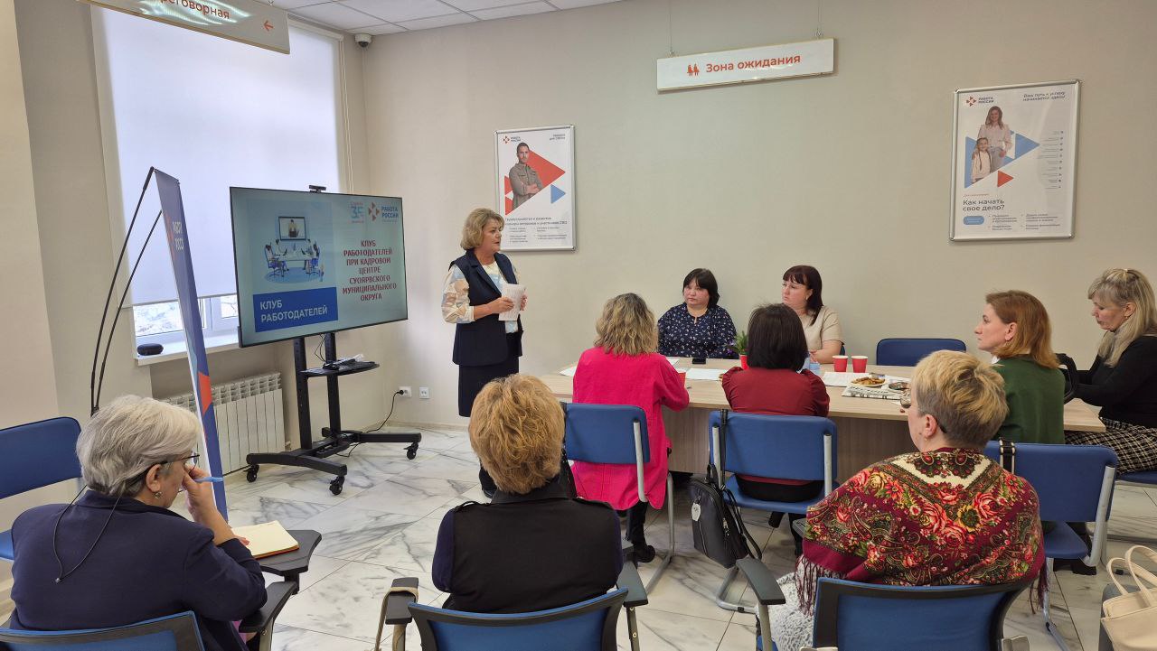 Информирование: все о выборах! Информирование: все о выборах!