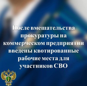 ����������� ������ ���������� ������� �������� ���������� ��������� ���������������� ��� ����������� �������� ��� ���������� � ��������� ����������� ������� ��������