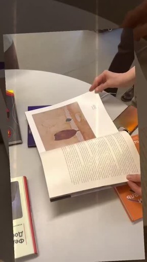 �����������: � ������������� �������������� � ����� ������� ����� � ��������, ������� �� ������� � ��������� �����������