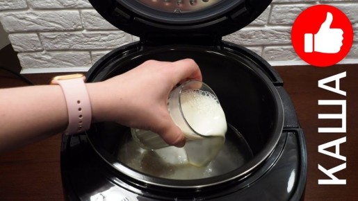 ������ �������: ��������� ������� ���� �� ������ � �����������