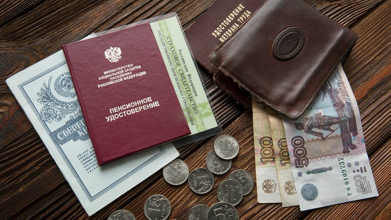 Как накопить миллион к пенсии: эффективные стратегии долгосрочных сбережений в 2026 году