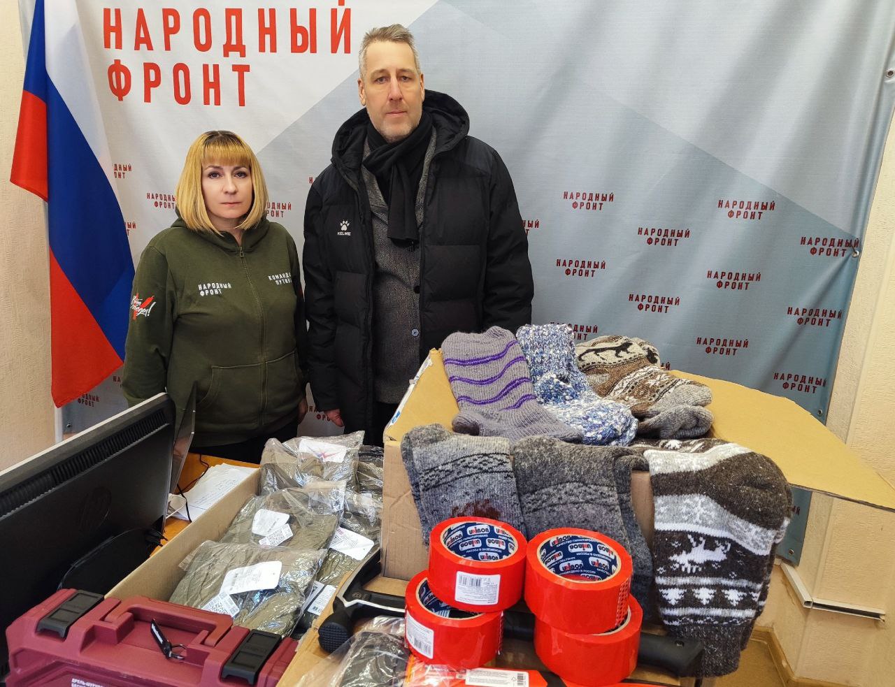 Колыхматова: Вместе с коллегами и заботливыми горожанами откликнулись на инициативу Артура Парфенчикова по отправке в зону СВО посылок к 23 февраля «Подарок Защитнику» Колыхматова: Вместе с коллегами и заботливыми горожанами откликнулись на инициативу Артура Парфенчикова по отправке в зону СВО посылок к 23 февраля «Подарок Защитнику»