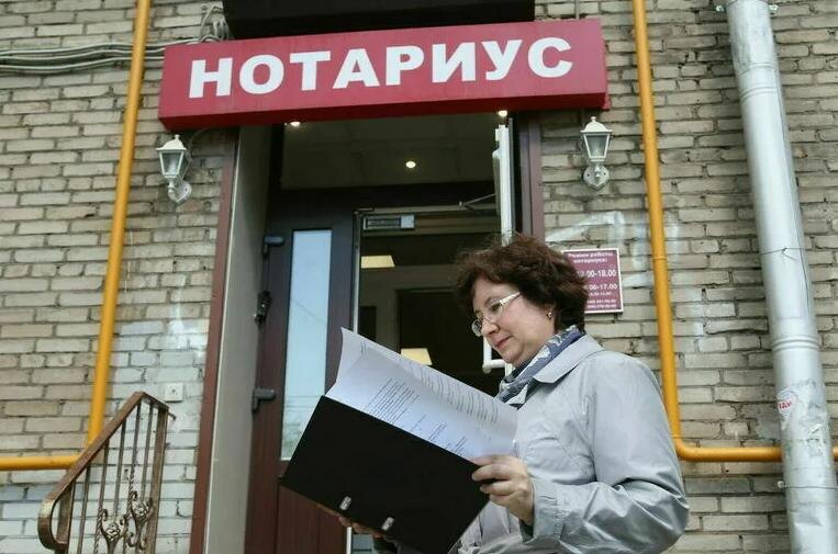 Когда нотариус может списать долг без суда и как не попасть в ловушку