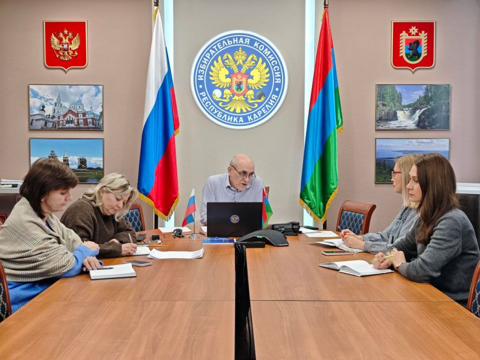 Избирком Карелии провел обучающий семинар для организаторов выборов