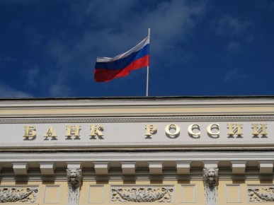 Центробанк предупреждает о рисках долга перед мошенниками