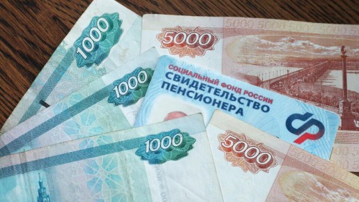 Как инфляция подавляет рост пенсий: кто останется в выигрыше?