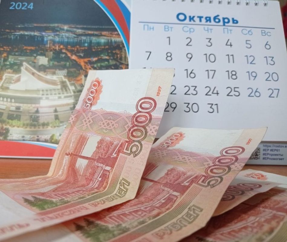 ������ � �������: ����� � ��� ����� ������������� �������� ���������