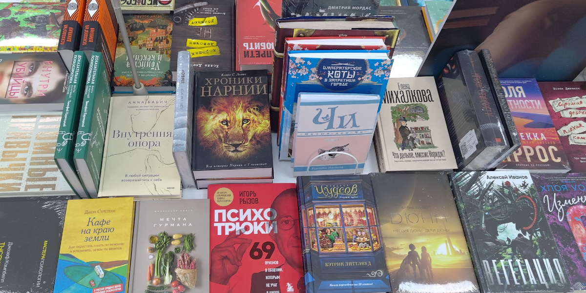 10 книг для мартовского отдыха, которые изменят ваш взгляд на жизнь