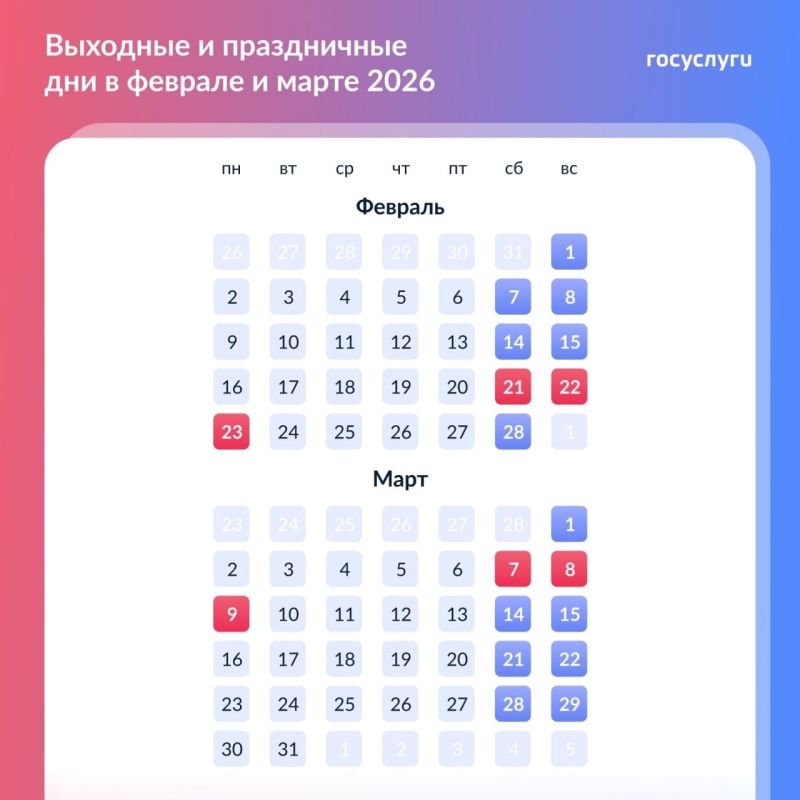 �� �������� ��� �����. � ������� � ����� � ������ ������� ���������� ������� ��������