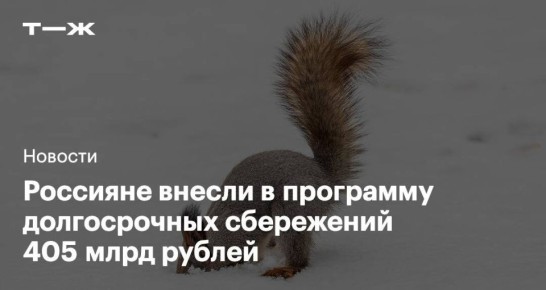 ����������������� ���������� ���� ��������� ���� ������� � 10 ���������� ���������