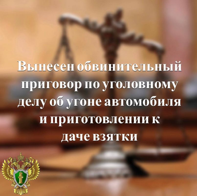 ����������� ������ ���������� ���������� ��������������� ��������� �� ���������� ���� � ��������� 48-������� ������ �. �����-����������. �� ������� �������� �� �. 1 ��. 166 �� �� (����) � �. 1 ��. 30, �. "�" �. 4 ��. 291 ��...