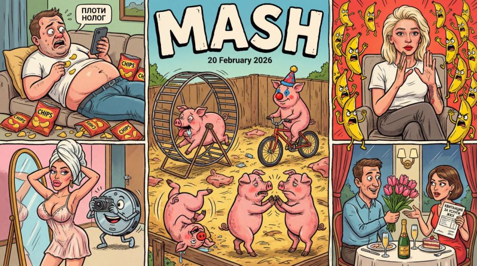 �������, �����, � ������� ����� ��� ������ �� ������ 23 ������� � �� �����! ��� � ��� ������������ ��������: