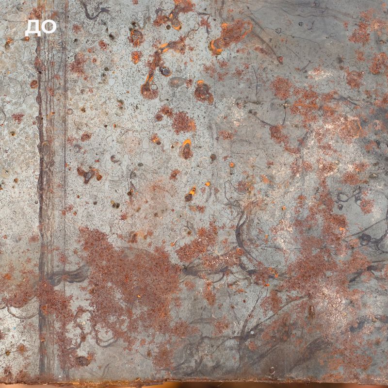 ����������� ������ �������� ��������: �� �������� �� �����������������