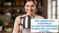 Уход за электрочайником: секреты долгого срока службы
