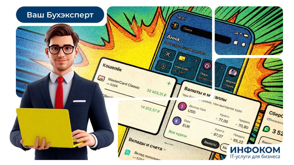 ����� �� ��� �� ����� ����������� ������� ������������ ����?