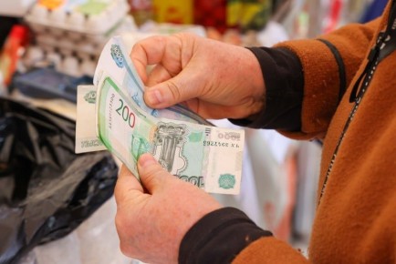 Кто сможет уйти на пенсию в 2026 году