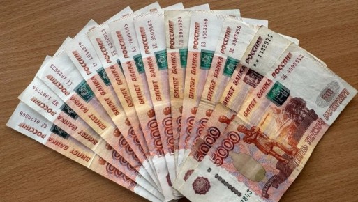 Апрельская индексация пенсий: кто и сколько получит сверху