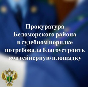 ��� ������������ ������� ��������� ��������� � �������� �� ����� �������� �������������� ����������� ��������� ������ �� ��������������� ������������ �������� � ������� ������� ������������ �������������� ������ � ���� �� 1...