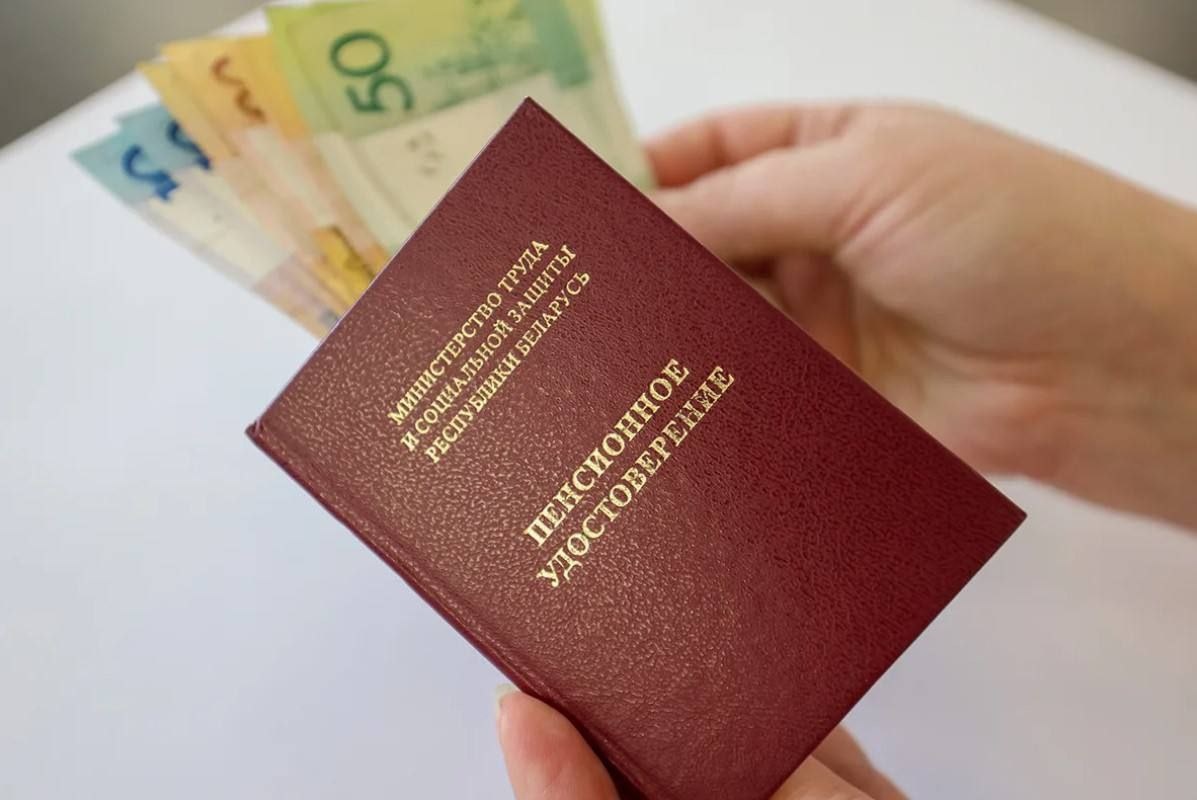 Стаж работы: что нужно для получения пенсии в Беларуси в 2026 году