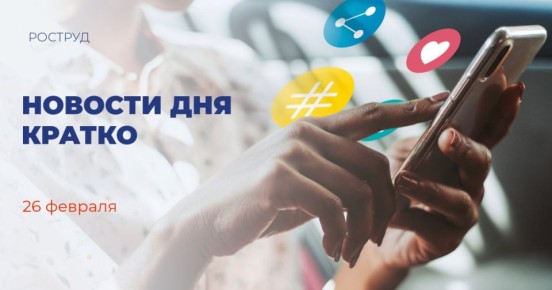 Более 33 тыс. студентов обучаются в рамках новой модели высшего образования