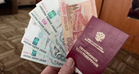 ���� � ������ �������� ��� ������: ��������� ����� � ������� �� 2026 ���