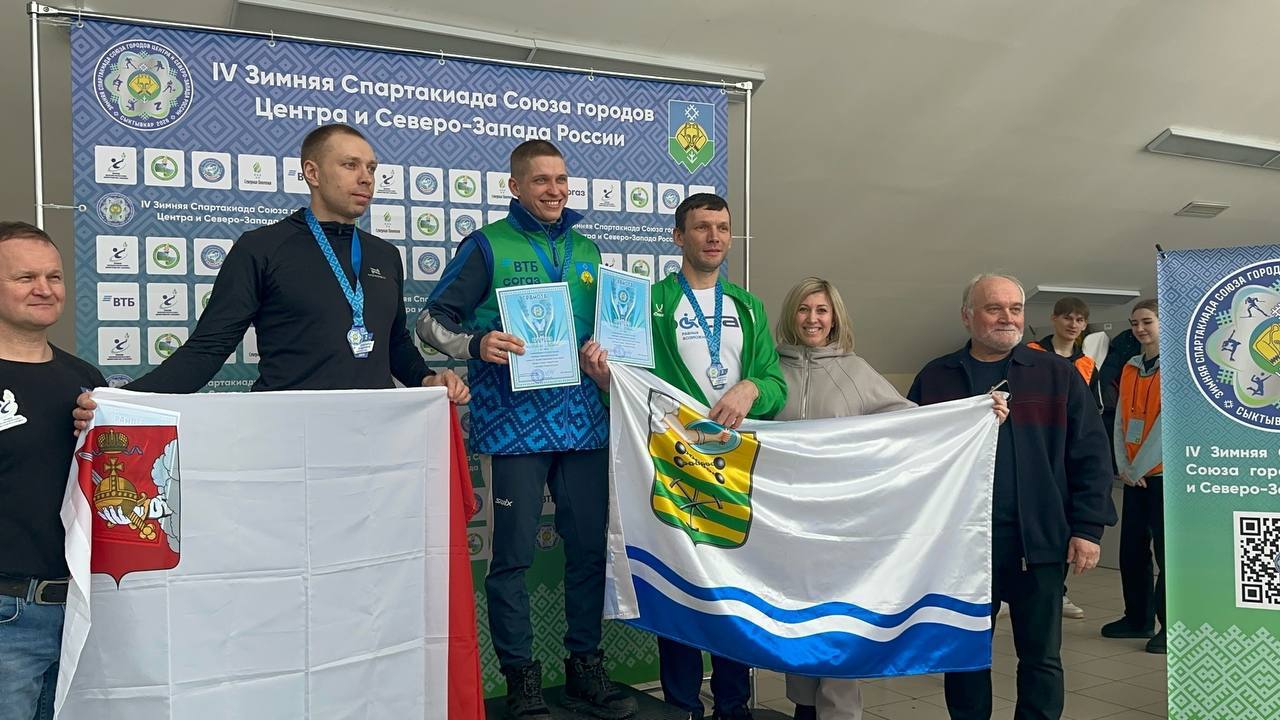 Колыхматова: Отличные результаты в соревнованиях по лыжным гонкам и спортивному ориентированию в рамках IV зимней Спартакиады Союза городов Центра и Северо-Запада России в Сыктывкаре! Колыхматова: Отличные результаты в соревнованиях по лыжным гонкам и спортивному ориентированию в рамках IV зимней Спартакиады Союза городов Центра и Северо-Запада России в Сыктывкаре!