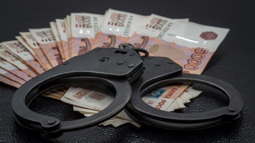 Штраф в 300 тысяч рублей за финансирование экстремистской организации