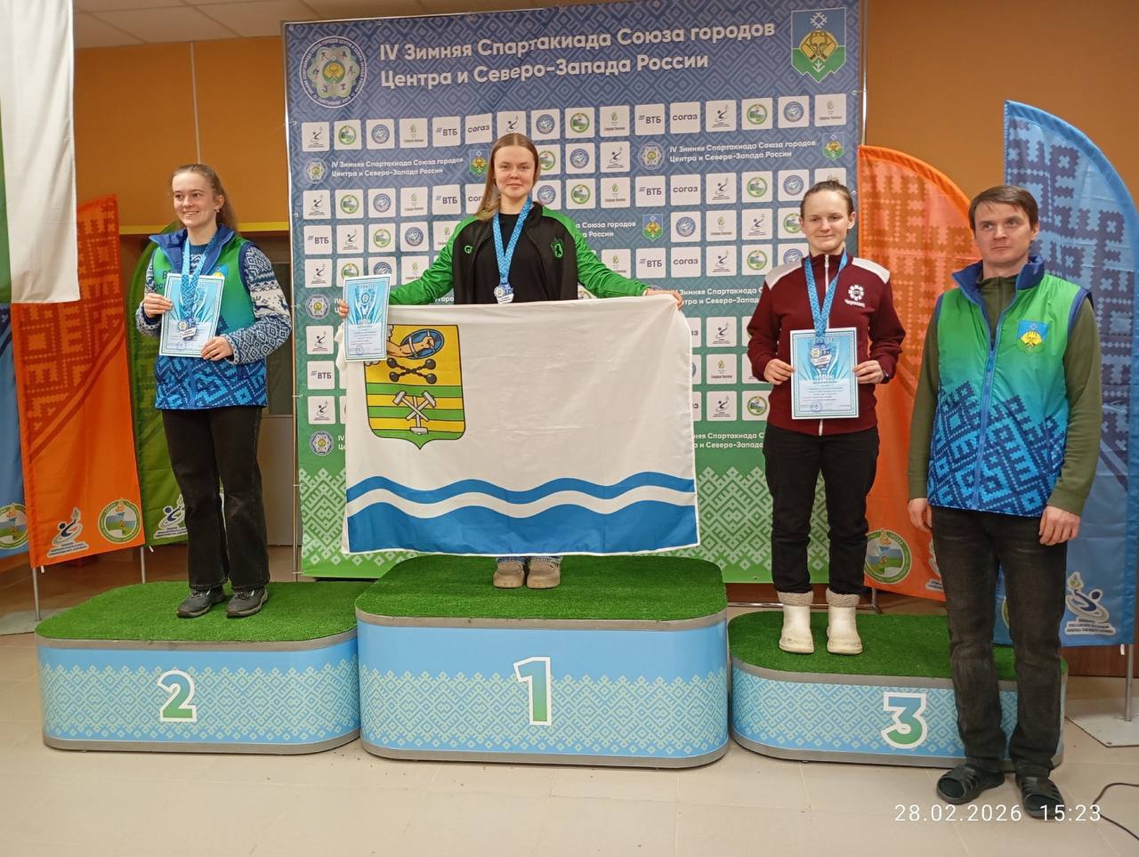 Колыхматова: Отличные результаты в соревнованиях по лыжным гонкам и спортивному ориентированию в рамках IV зимней Спартакиады Союза городов Центра и Северо-Запада России в Сыктывкаре! Колыхматова: Отличные результаты в соревнованиях по лыжным гонкам и спортивному ориентированию в рамках IV зимней Спартакиады Союза городов Центра и Северо-Запада России в Сыктывкаре!