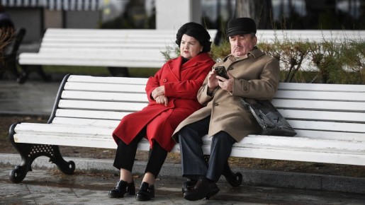 ��� ���� ������� � �������� � 1 ����� 2026 ����: ���������� ��������